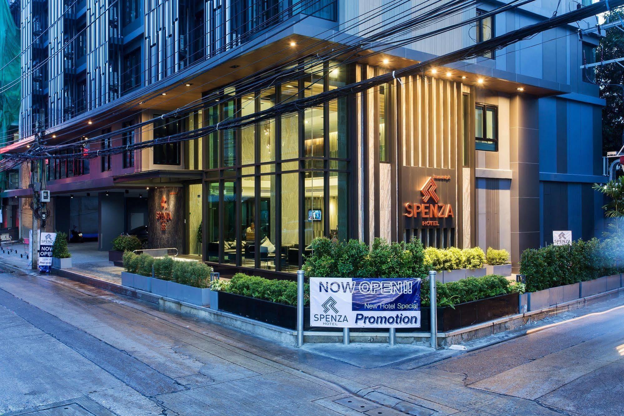 โรงแรมสเปญซา 3*